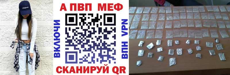 Купить закладки  Вязники  Alpha PVP СК КРИС 