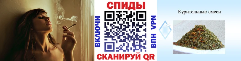 БУТИРАТ бутик  Купить  Вязники 