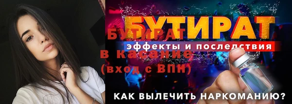 круглые Зеленокумск