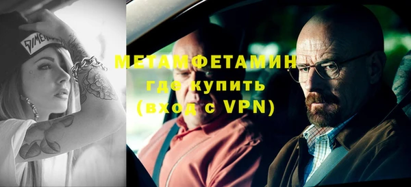 круглые Зеленокумск