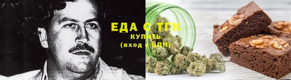 хмурый Зеленодольск