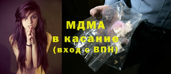 тгк Зерноград