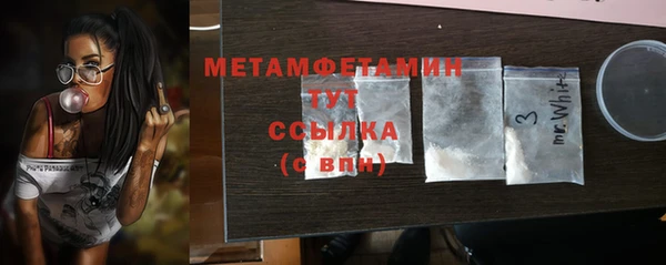 хмурый Зеленодольск