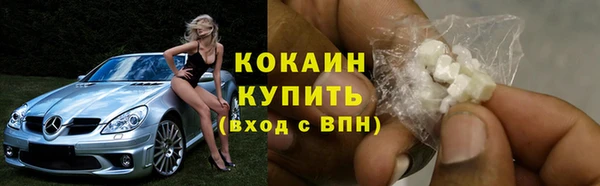 круглые Зеленокумск