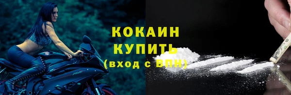 хмурый Зеленодольск
