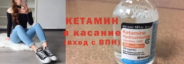 круглые Зеленокумск
