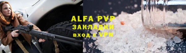 хмурый Зеленодольск
