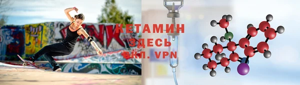 круглые Зеленокумск