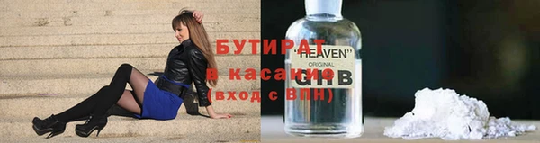 хмурый Зеленодольск