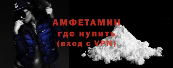 тгк Зерноград
