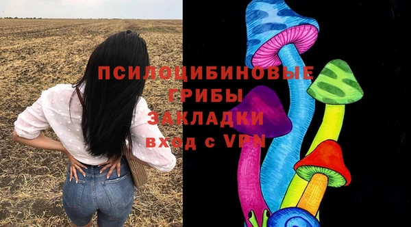 круглые Зеленокумск