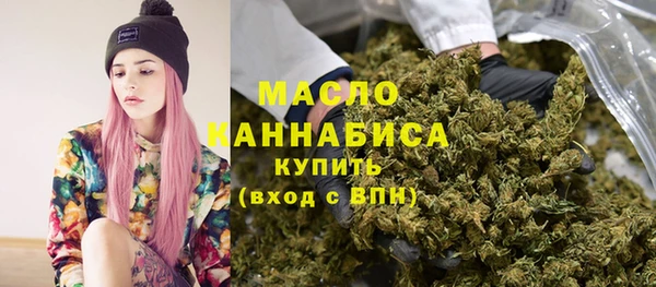 круглые Зеленокумск