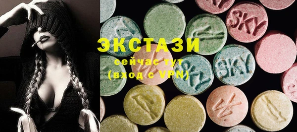 тгк Зерноград
