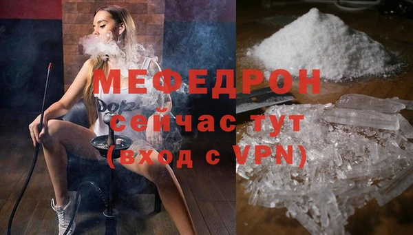 круглые Зеленокумск