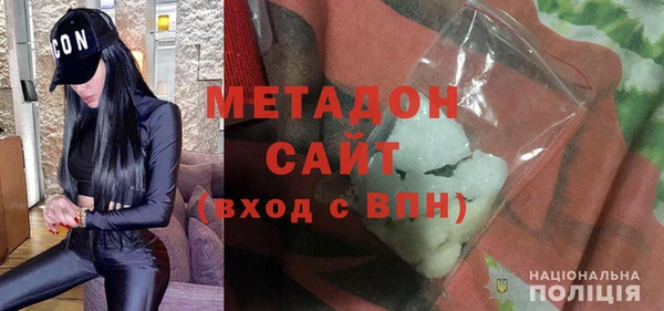 тгк Зерноград