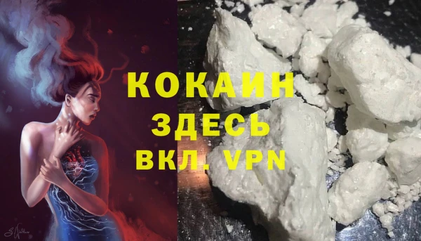 круглые Зеленокумск
