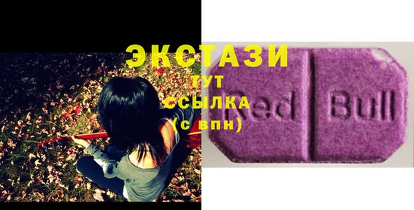 хмурый Зеленодольск