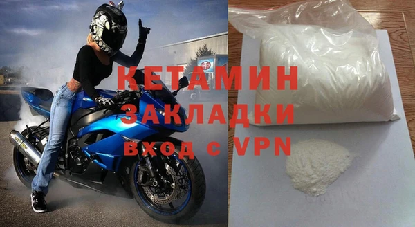 хмурый Зеленодольск
