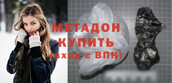 тгк Зерноград