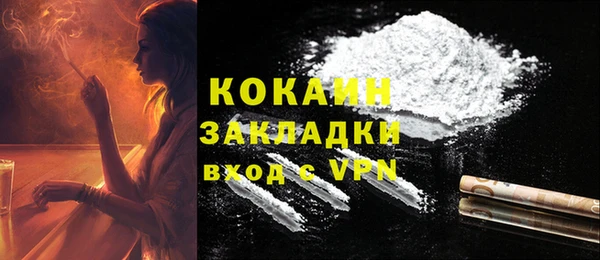 круглые Зеленокумск