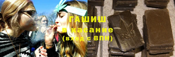 хмурый Зеленодольск