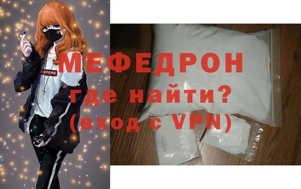 круглые Зеленокумск