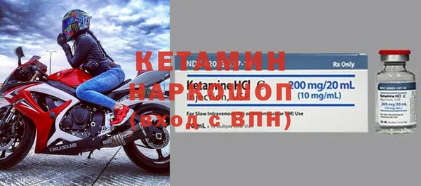 хмурый Зеленодольск
