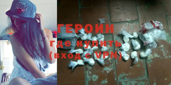 круглые Зеленокумск