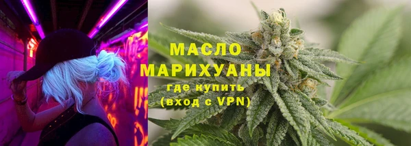 хмурый Зеленодольск