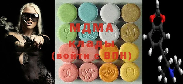 хмурый Зеленодольск