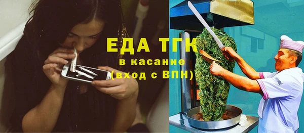 хмурый Зеленодольск