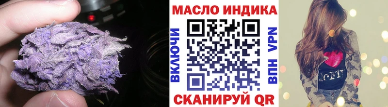 Купить  Вязники  ТГК Wax 